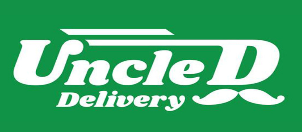 Uncle