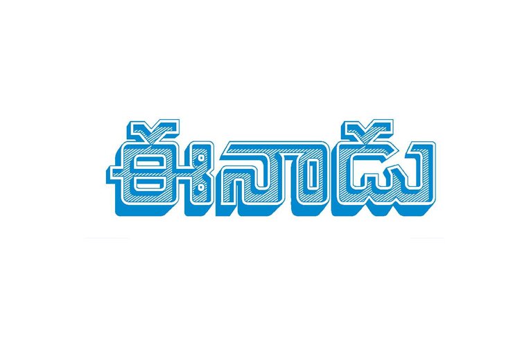blog-img1